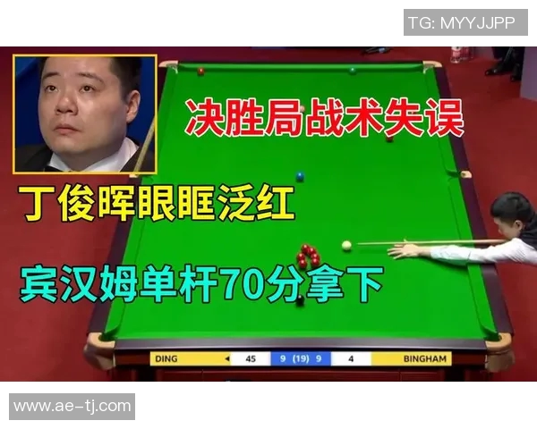 杭州排球队与南京排球队赛后复盘分析双方配合与战术执行的关键因素