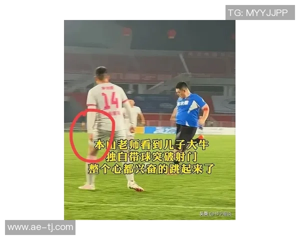 最像赵本山的足球明星是谁他在场上的幽默与风趣让人捧腹大笑 最像赵本山的足球明星是谁他在场上的幽默与风趣让人捧腹大笑