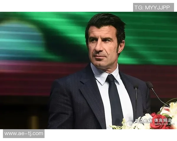 曾经的足球明星菲戈辉煌岁月与传奇人生的回顾与反思