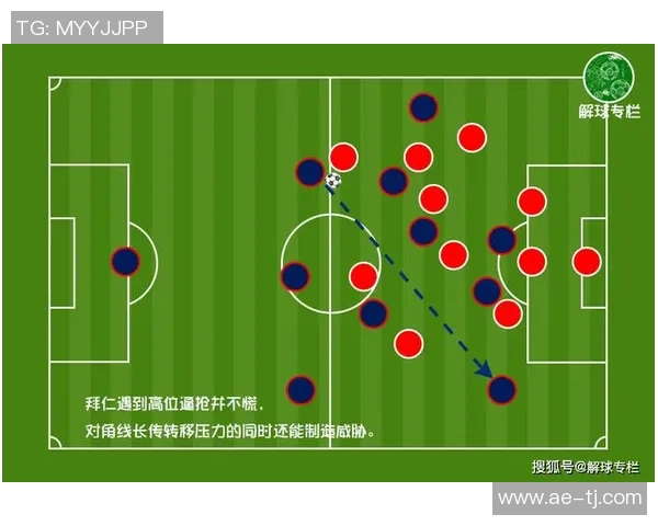 广州排球队与上海排球队赛后复盘分析意识与战术的较量与启示