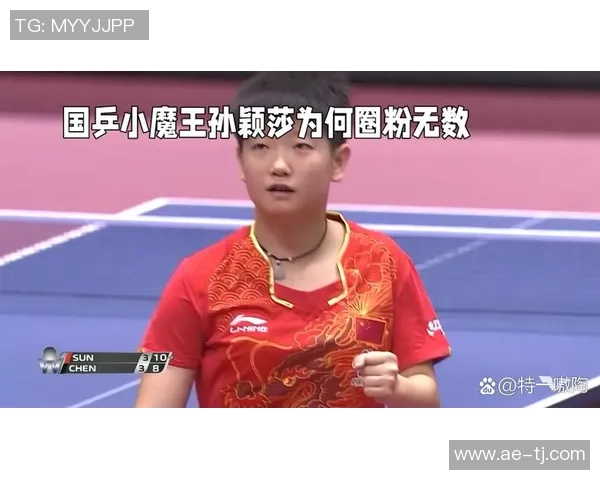 张强专访:从乒乓球新星到世界冠军的辉煌历程回顾与展望 张强专访:从乒乓球新星到世界冠军的辉煌历程回顾与展望