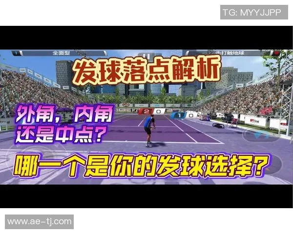 南京网球队引领最新网球意识前十强榜单全面解析 南京网球队引领最新网球意识前十强榜单全面解析