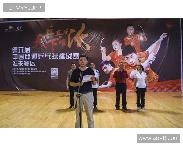 陈伟专访：从乒乓球新星到世界冠军的辉煌历程回顾与展望